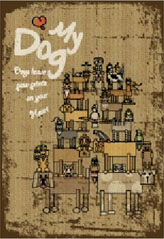 My Dog My Dog